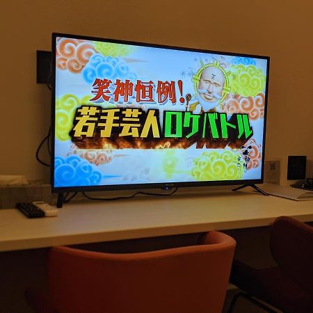 Tbox Hotel คุตชาน ภายนอก รูปภาพ