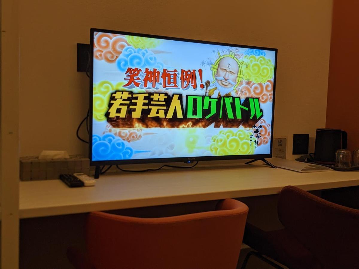 Tbox Hotel คุตชาน ภายนอก รูปภาพ